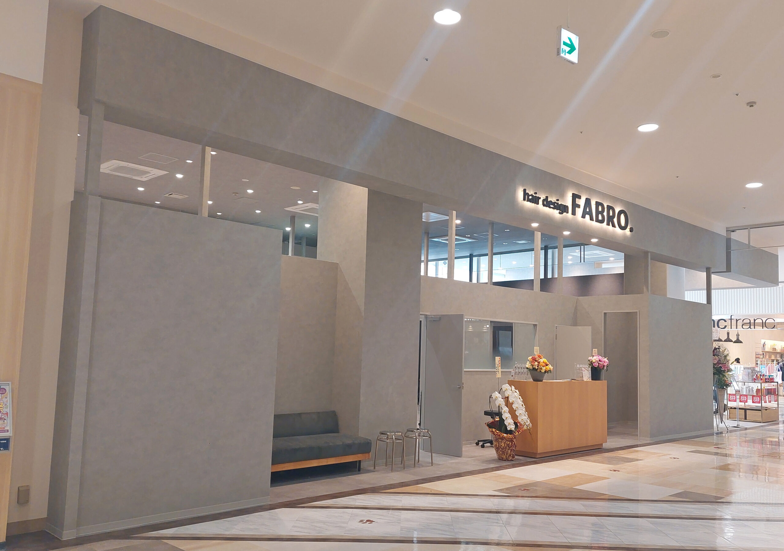 hair design FABRO.イオンモール宮崎店